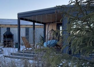 Сдаю дом, 40 м2, деревня Касарги, Школьная улица, 14