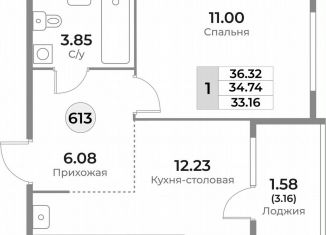 Продается 1-комнатная квартира, 34.7 м2, Калининград