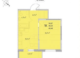 Продам 1-комнатную квартиру, 40.5 м2, Тула, Советский территориальный округ, проспект Ленина, 86