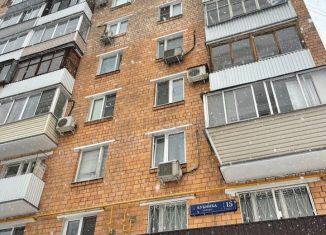 Продаю помещение свободного назначения, 51 м2, Москва, улица Кубинка, 15к2, станция Сетунь