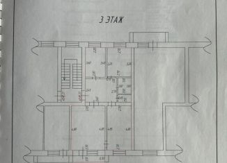 Продажа 3-ком. квартиры, 60 м2, Нижний Ломов, улица Крылова