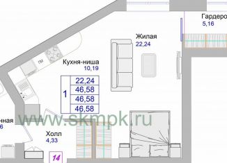 Продажа 1-ком. квартиры, 46.6 м2, Калининградская область, Калининградский проспект, 70Е