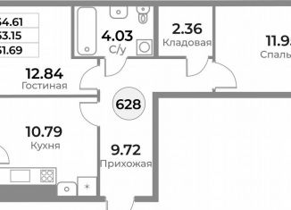 2-ком. квартира на продажу, 53.2 м2, Калининград, Ленинградский район