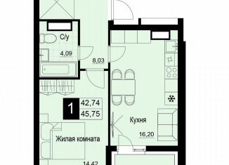 Продаю 1-комнатную квартиру, 44.3 м2, Самара, Куйбышевский район