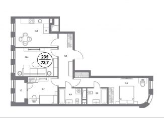 Продается трехкомнатная квартира, 73.7 м2, Москва, метро Текстильщики