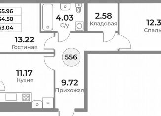 2-комнатная квартира на продажу, 54.5 м2, Калининград, Ленинградский район