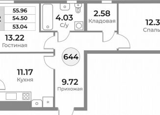 Продажа двухкомнатной квартиры, 54.5 м2, Калининград, Ленинградский район