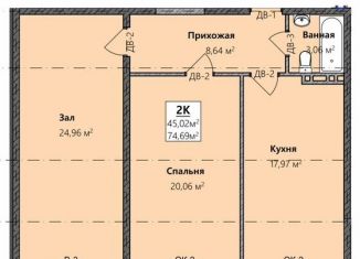 Продам 2-ком. квартиру, 74 м2, Махачкала