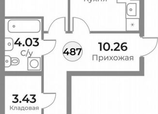 2-ком. квартира на продажу, 57.8 м2, Калининград, Ленинградский район