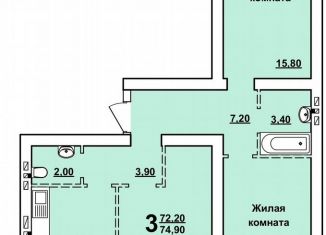 Продаю 3-ком. квартиру, 74.9 м2, Саратов, Ленинский район, проспект Строителей, 38А