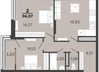 Продается 2-ком. квартира, 56.6 м2, Рязань, ЖК Метропарк, улица Александра Полина, 3