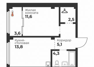 Продается 1-комнатная квартира, 37.4 м2, Челябинская область