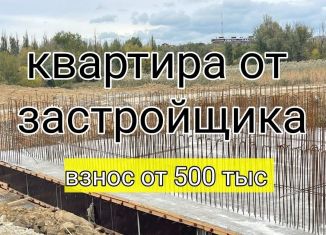 Двухкомнатная квартира на продажу, 74.5 м2, Махачкала, Транзитная улица, 1