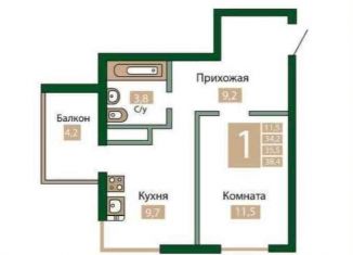 Продам 2-комнатную квартиру, 35.5 м2, посёлок городского типа Молодёжное
