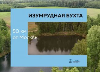 Продажа участка, 6.8 сот., Московская область, улица Полянка, 52