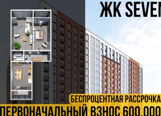 2-ком. квартира на продажу, 84 м2, Махачкала, Луговая улица, 135