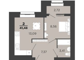 Продается двухкомнатная квартира, 40.1 м2, Рязань, Семчинская улица, 8