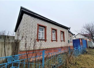 Продажа дома, 50 м2, Белгородская область, улица Ленина