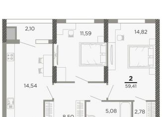 Продаю 2-комнатную квартиру, 58.4 м2, Рязань, Совхозная улица, 6, ЖК Мартовский