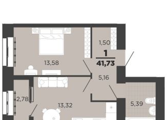 Продается 1-комнатная квартира, 40.3 м2, Рязань, Семчинская улица, 8, Московский район