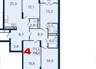 4-ком. квартира на продажу, 115.7 м2, Екатеринбург, Студенческая улица, 1Нк4, Кировский район