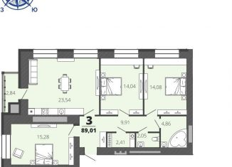 Продаю 3-комнатную квартиру, 87.6 м2, Рязань, Московский район