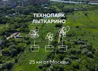 Продам земельный участок, 24.9 сот., Московская область