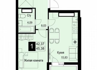 Продается однокомнатная квартира, 43.9 м2, Самара, Куйбышевский район