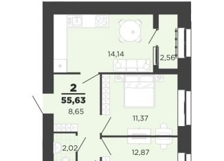 Продается 2-ком. квартира, 54.4 м2, Рязань, Семчинская улица, 8, Московский район