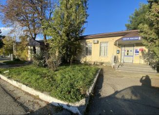 Продаю помещение свободного назначения, 349 м2, село Архипо-Осиповка, Почтовая улица, 1