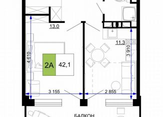 Продается однокомнатная квартира, 42.1 м2, Анапа