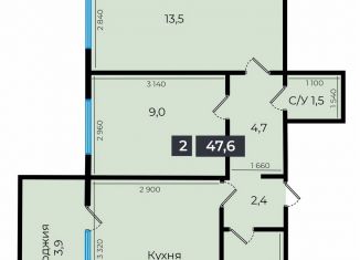 Продаю 2-комнатную квартиру, 47.9 м2, Ставропольский край, улица Южный Обход, 53В