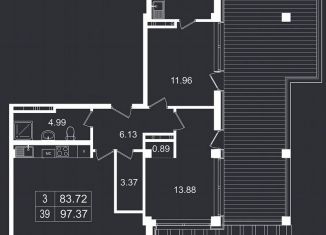 Продается 3-ком. квартира, 97.4 м2, посёлок городского типа Гурзуф