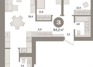 3-ком. квартира на продажу, 94.5 м2, Санкт-Петербург, метро Зенит