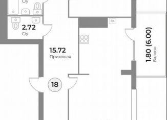 Продажа 3-ком. квартиры, 111.8 м2, Калининград, Московский район