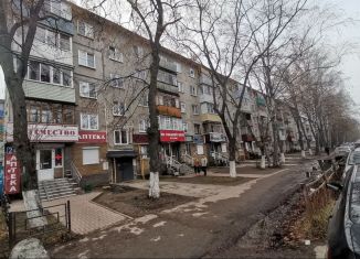 Продажа помещения свободного назначения, 56 м2, Нижний Новгород, Южное шоссе, 24, Автозаводский район