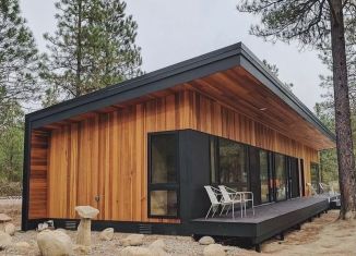 Продажа дома, 42 м2, Пермский край