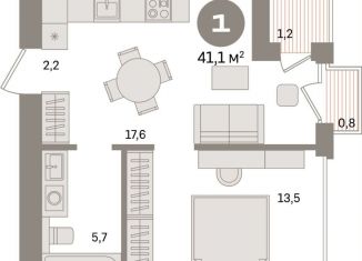 Продается однокомнатная квартира, 41.1 м2, Санкт-Петербург, Василеостровский район