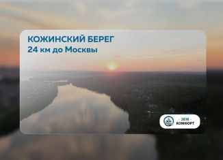 Продам участок, 8.1 сот., Московская область, коттеджный посёлок Кожинский Берег, 214