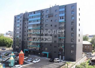 Продажа 2-комнатной квартиры, 39 м2, Иркутск, Красноказачья улица, 23/2