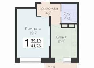 Продается однокомнатная квартира, 41.3 м2, Подольск, Садовая улица, 3к1