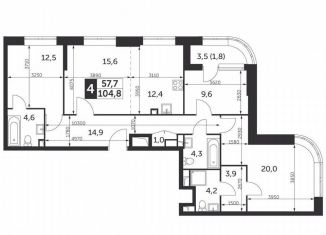 Продается 3-комнатная квартира, 104.8 м2, Москва, улица Вильгельма Пика, 1, метро ВДНХ