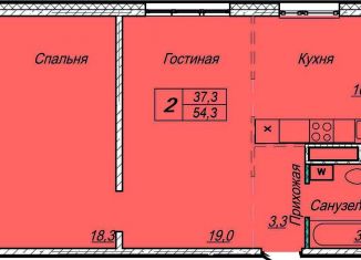 Продается 2-ком. квартира, 54.3 м2, Кемеровская область