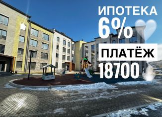 Продажа двухкомнатной квартиры, 39.4 м2, Хакасия, улица Будённого, 78Б/3