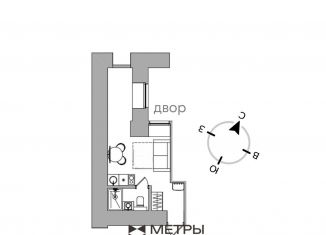 Квартира на продажу студия, 21 м2, Москва, Страстной бульвар, 4/3с5, метро Чеховская