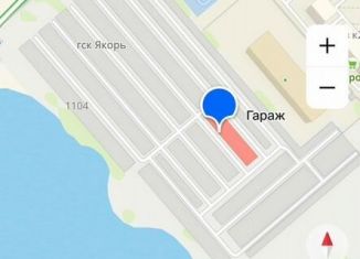 Продаю гараж, 18 м2, Татарстан, территория ГСК Якорь, 540