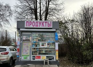 Продаю торговую площадь, 10 м2, Кинешма, Каховская улица, 45/23