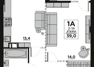 Продам 1-ком. квартиру, 39.2 м2, Волгоград