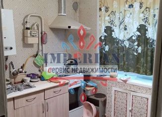 Продается однокомнатная квартира, 31.8 м2, Шебекино, Институтский переулок, 1