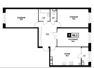 Трехкомнатная квартира на продажу, 88.2 м2, Ставрополь, микрорайон № 36